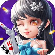 5376十年棋牌app游戏值得信赖