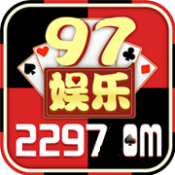 97国际手游app手游官方版