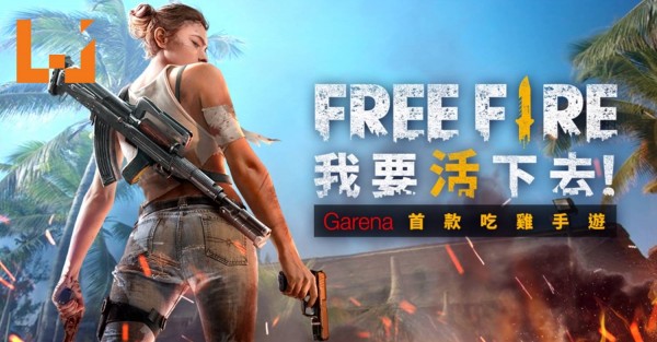 类似活下去的生存游戏合集