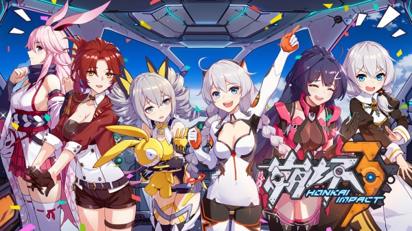 跟崩坏3差不多的高画质美少女动作游戏