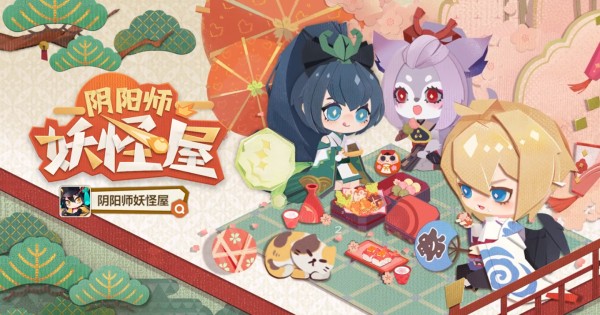像阴阳师：妖怪屋一样的和风游戏合集