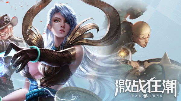 激战狂潮同款5V5游戏推荐