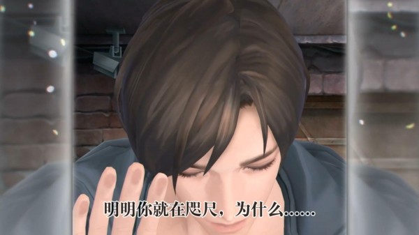 和无法触碰的掌心接近的恋爱游戏推荐