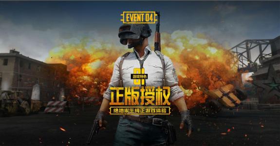 适合带妹上分的游戏推荐