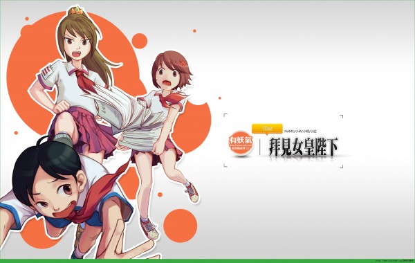 和女皇陛下一样的换装游戏盘点