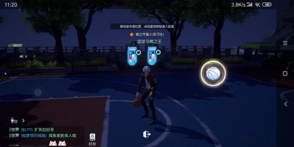 类似于龙族幻想的高画质游戏