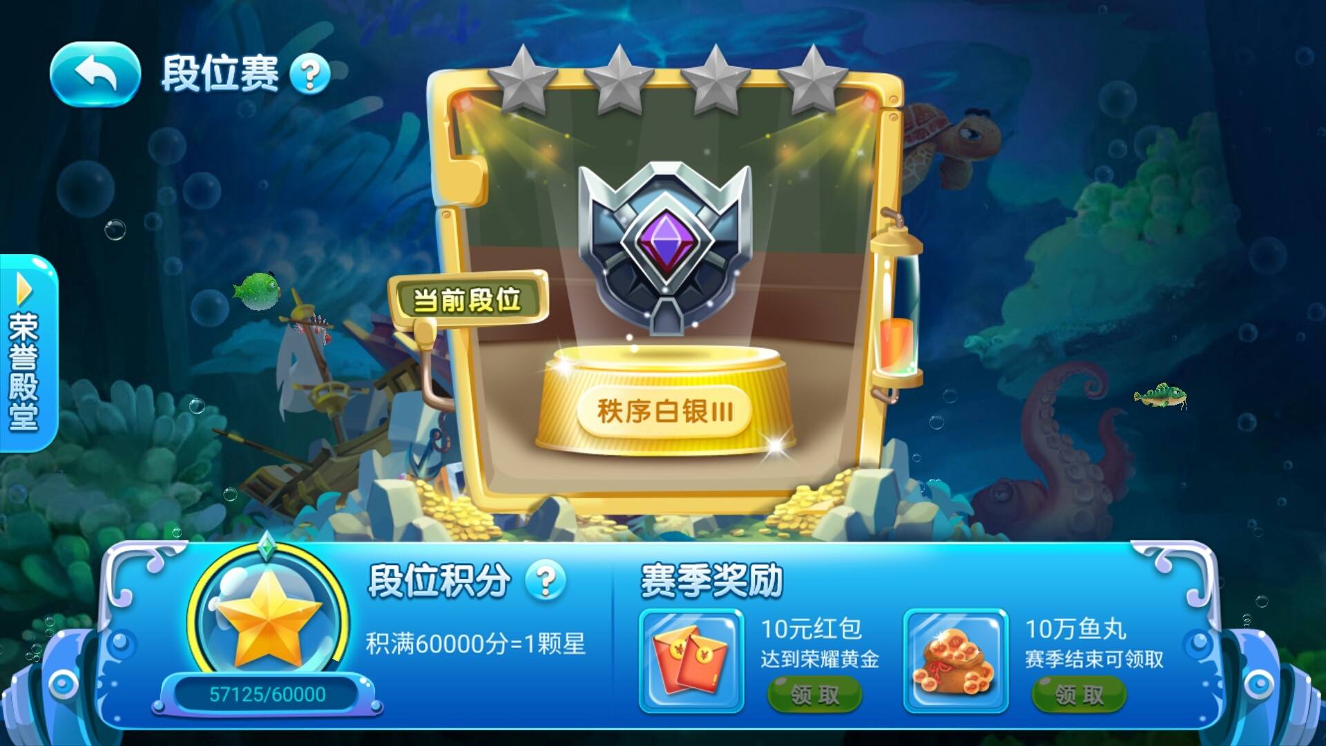 可以赚钱小游戏盘点