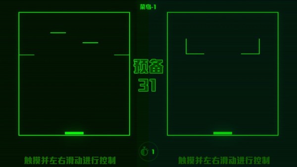 和脑裂同样烧脑的游戏合集
