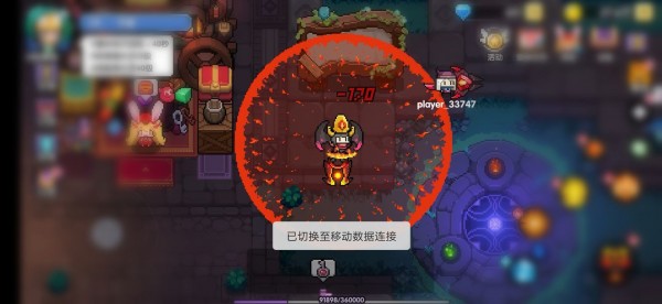 和我的勇者一样的冒险游戏合集