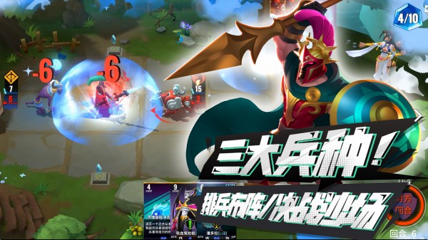 跟命运决战风格类似的游戏盘点