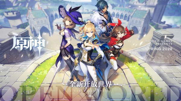跟原神一样唯美的游戏合集