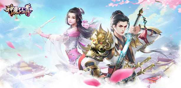 大型MMORPG游戏推荐