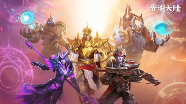 不比光明大陆差的魔幻游戏盘点